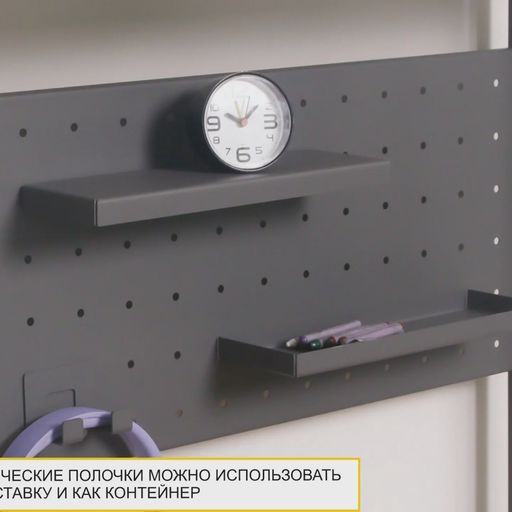 Стол письменный «Аляска 503.43»